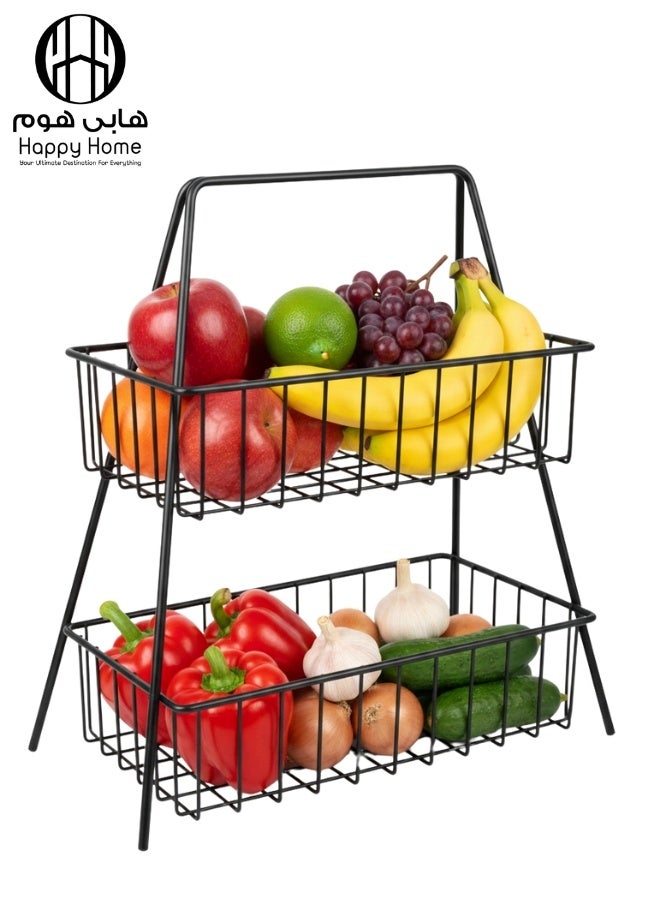 Happy Home 2-Tier Fruit Basket with Sturdy Metal Handle – Modern Multi-Layer Storage Basket for Fruits, Vegetables, and Desserts, Large Capacity Organizer for Kitchen Counter and Dining Table, Easy to Clean, Ideal for Parties and Daily Use, Height 37cm, Basket Diameters 24cm & 29cm - Image 1